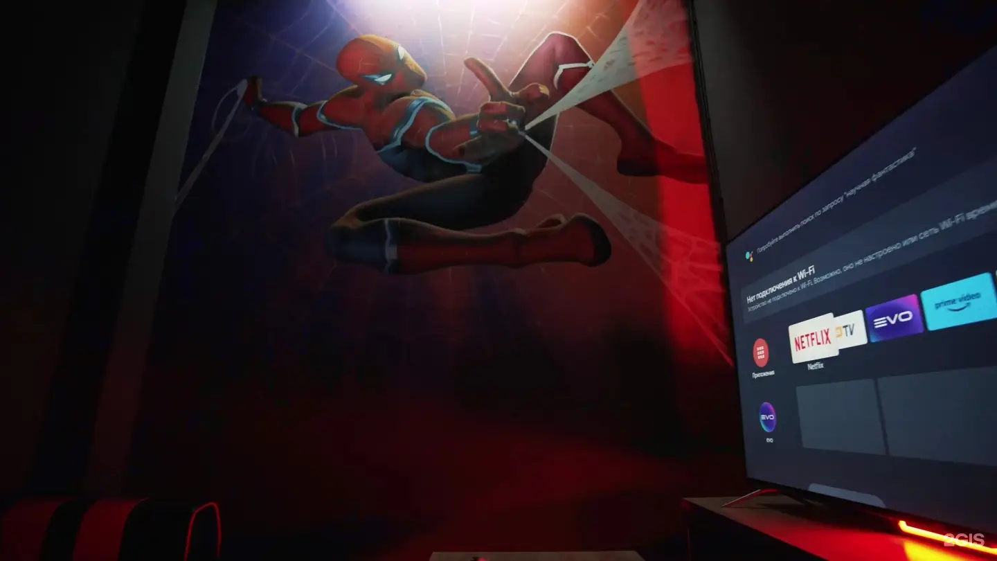 Изображение клуба CyberBaza № 4