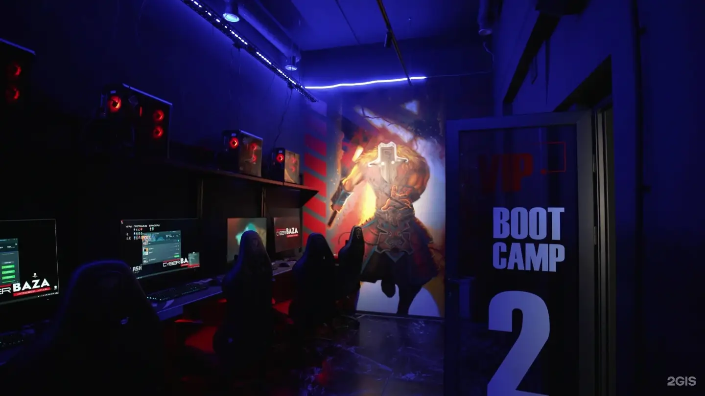 Изображение клуба CyberBaza № 3