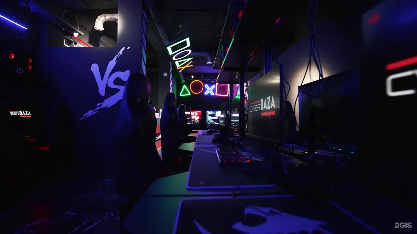 Изображение клуба CyberBaza № 5