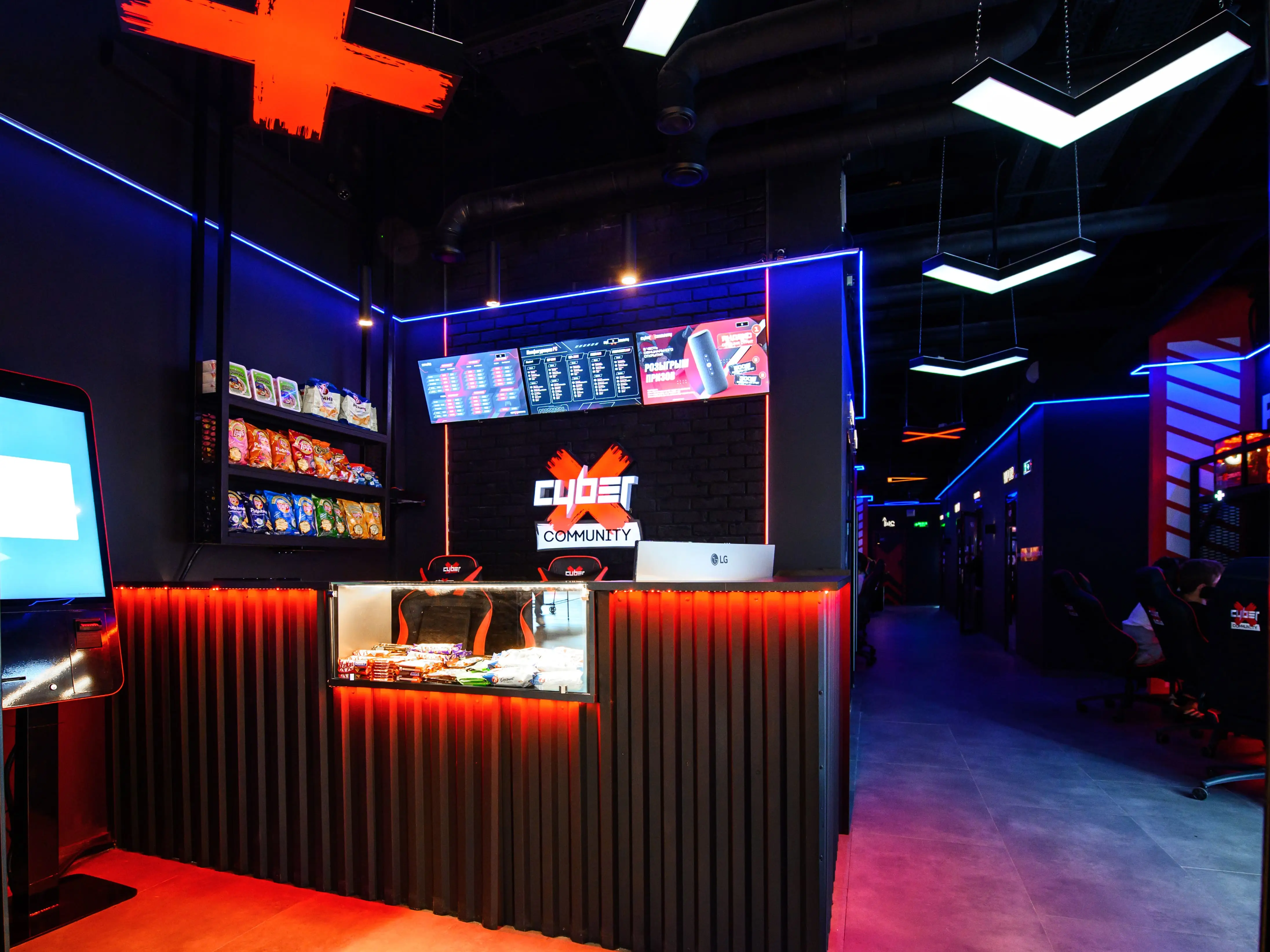 Изображение клуба CyberX Community № 3