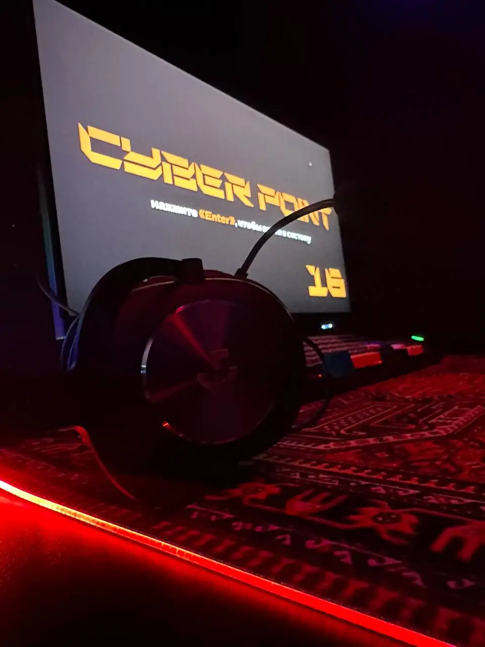 Изображение клуба Cyber Point № 4