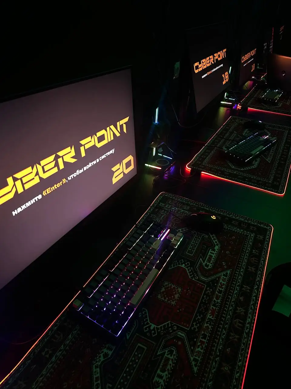 Изображение клуба Cyber Point № 3