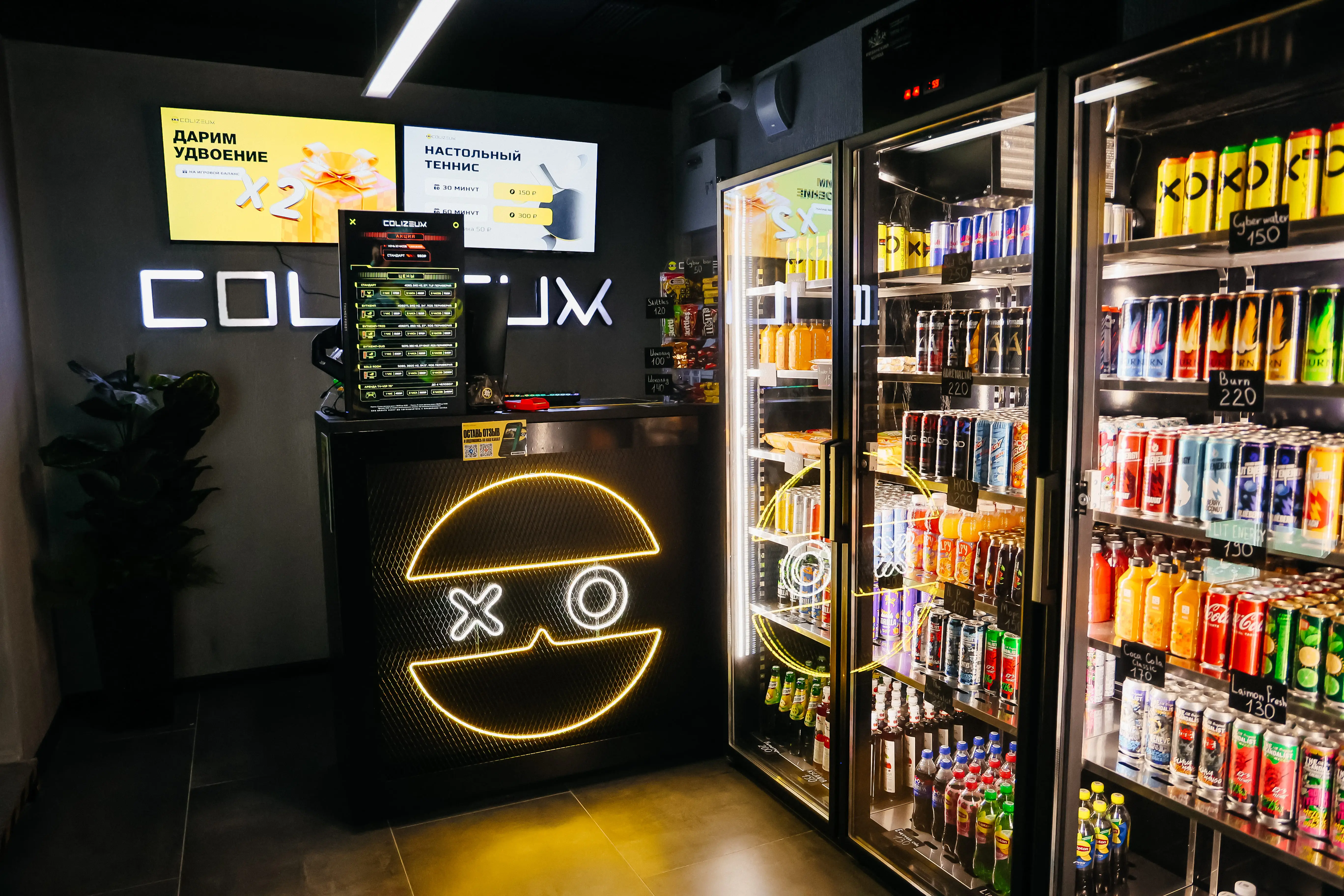 Изображение клуба COLIZEUM Беломорская № 1