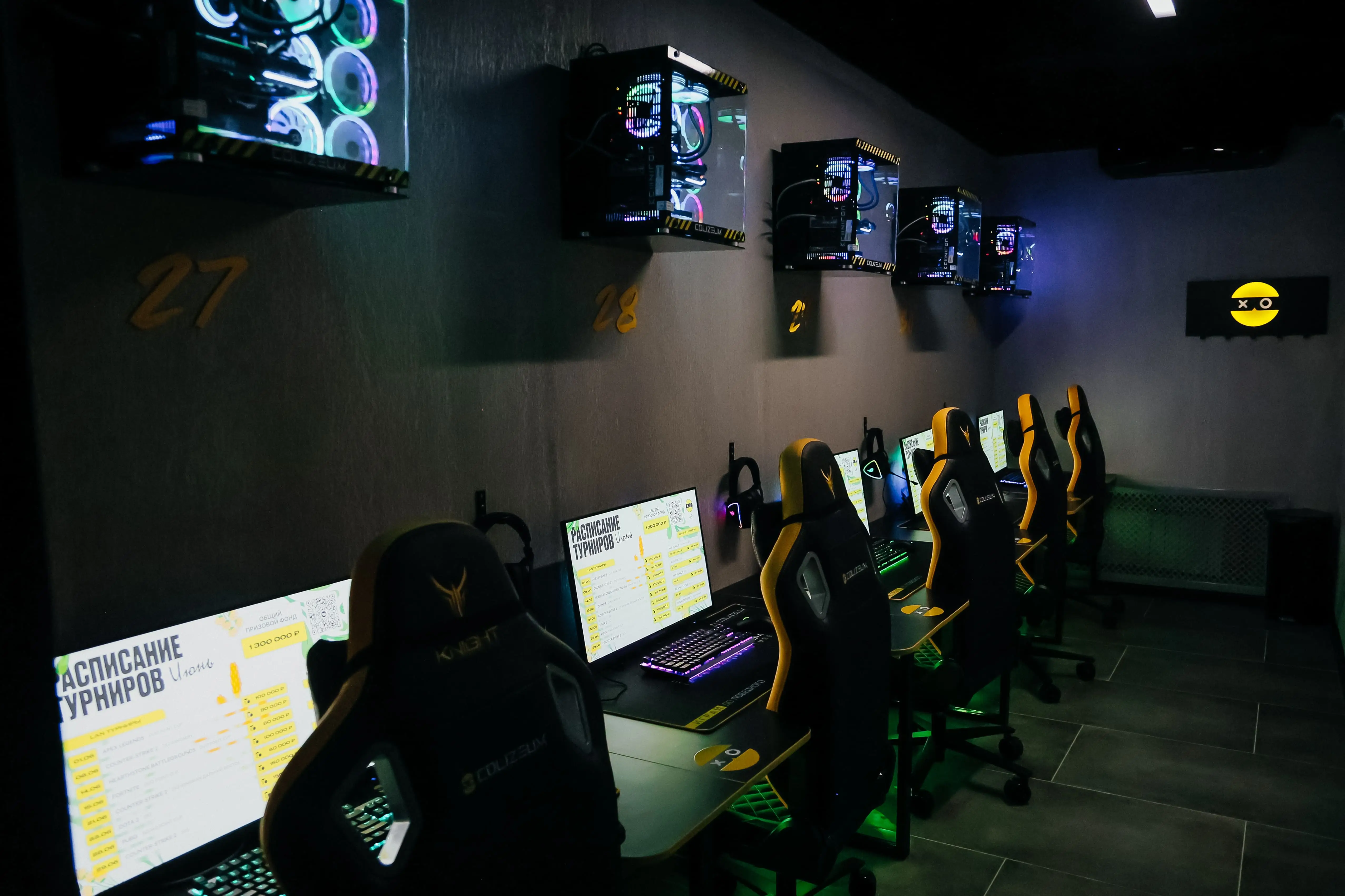 Изображение клуба COLIZEUM Беломорская № 10