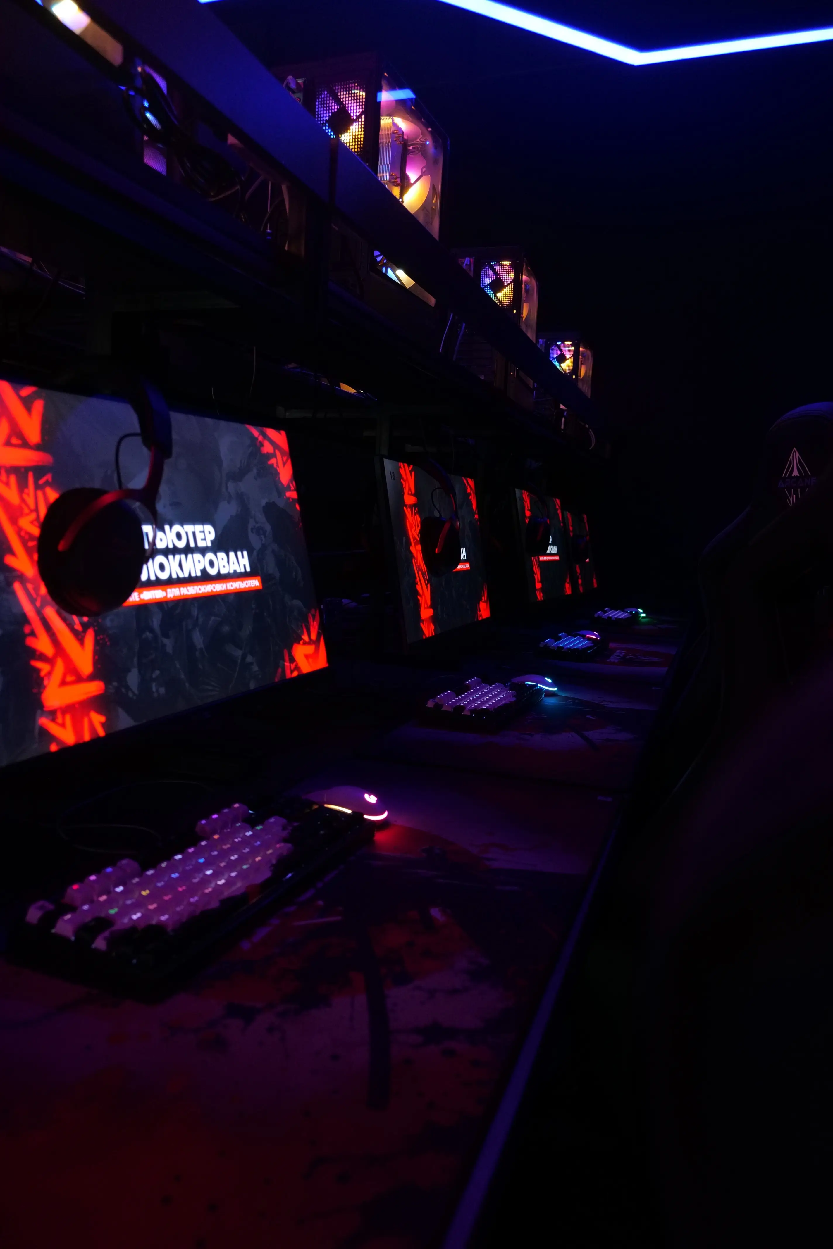 Изображение клуба Arcane № 4