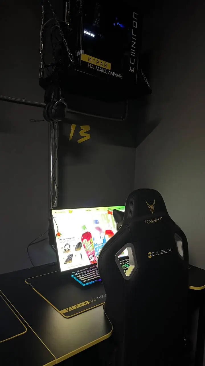 Изображение клуба Colizeum Волоколамская № 1