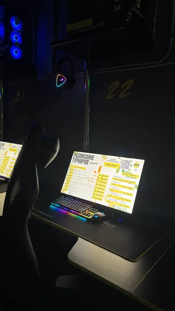 Изображение клуба Colizeum Волоколамская № 3