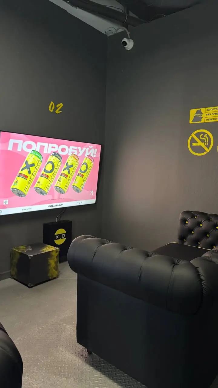 Изображение клуба Colizeum Волоколамская № 5