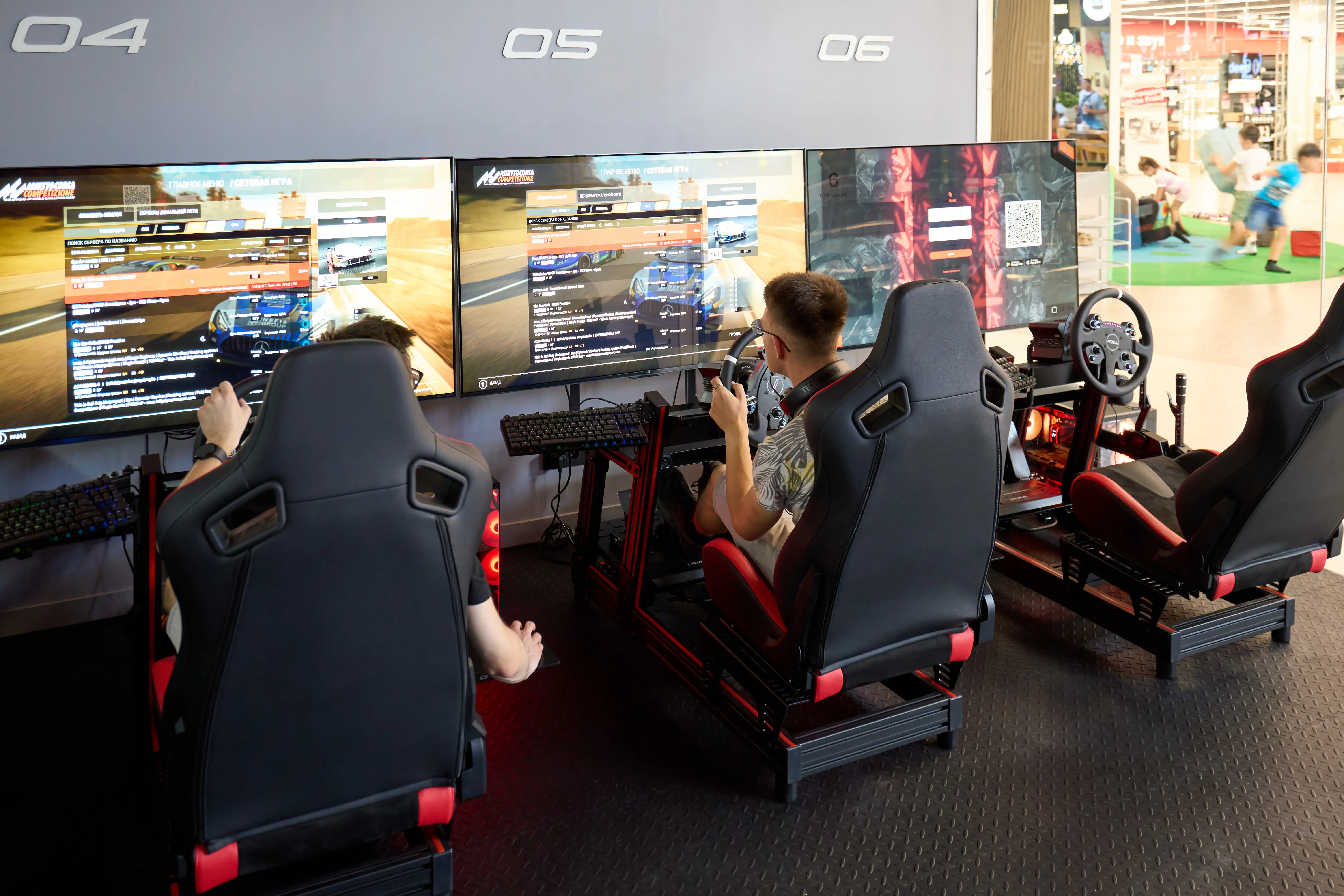 Изображение клуба TOPRACING Любимово № 6