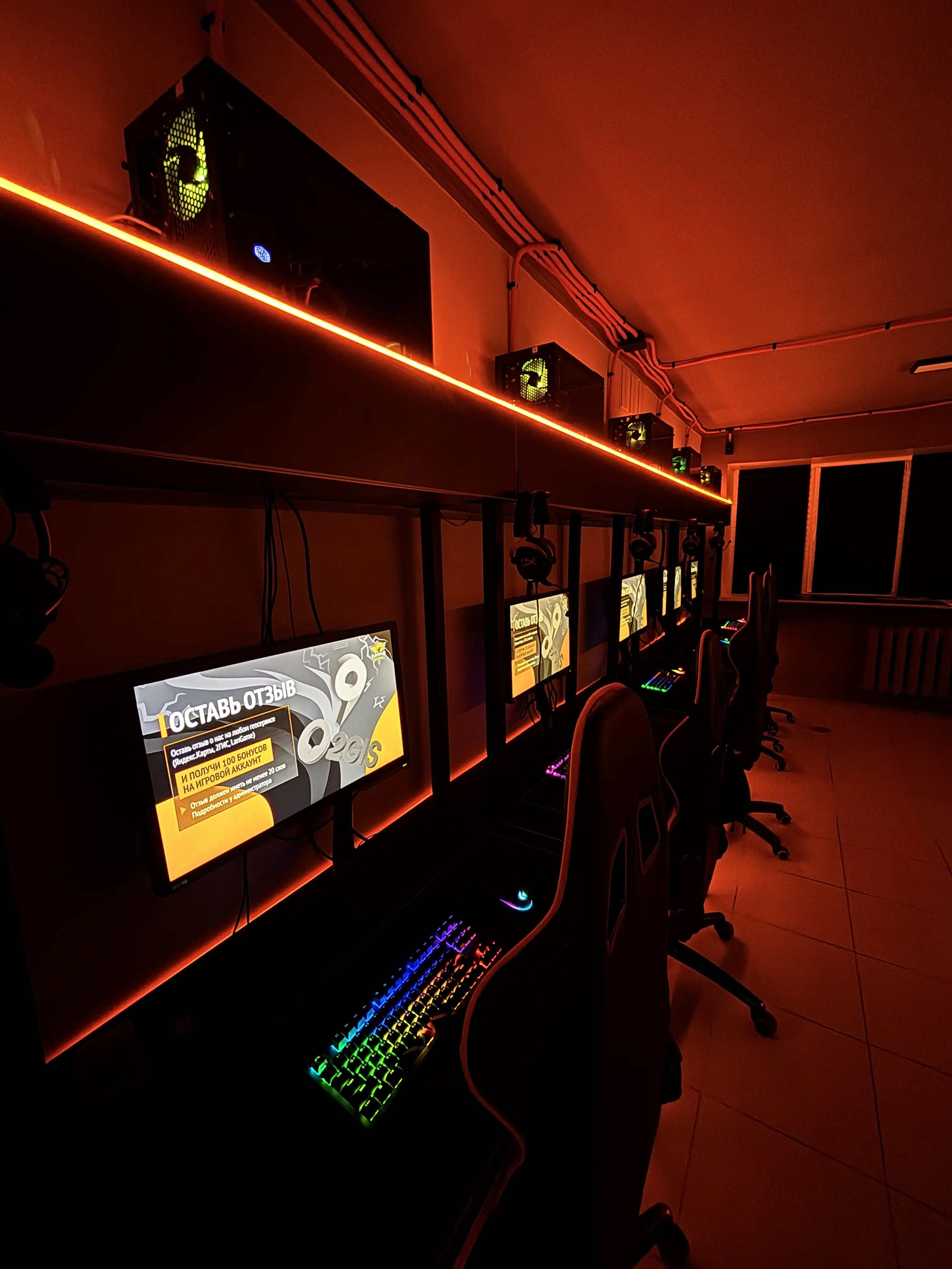 Изображение клуба Gamma Gaming Circus № 3