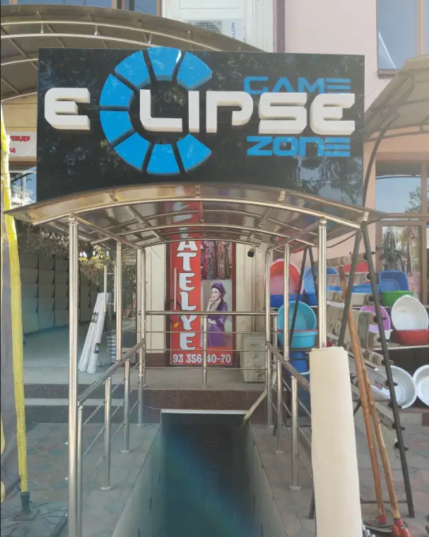 Изображение клуба Eclipse № 1