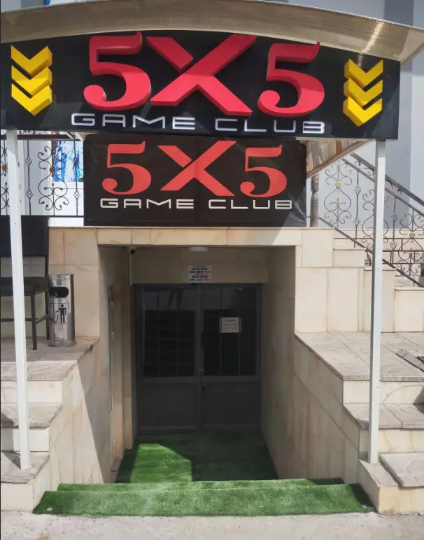 Изображение клуба 5x5 № 1