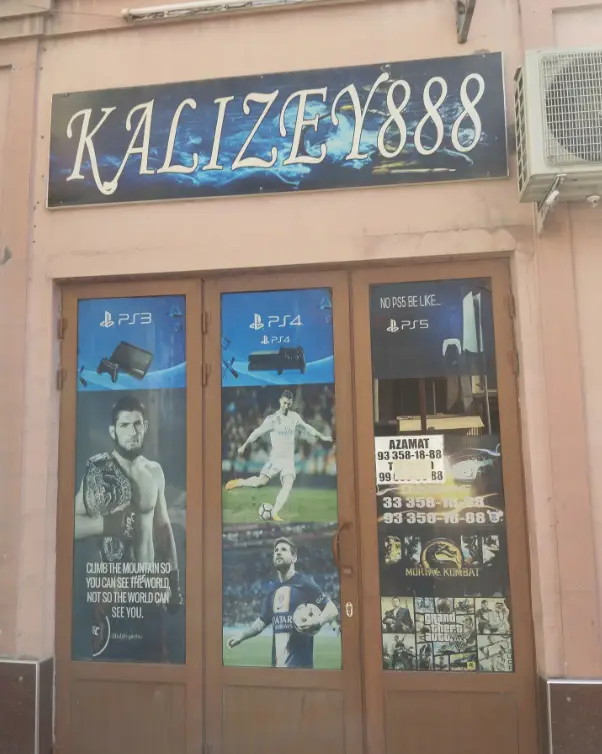 Изображение клуба Kalizey888 № 1