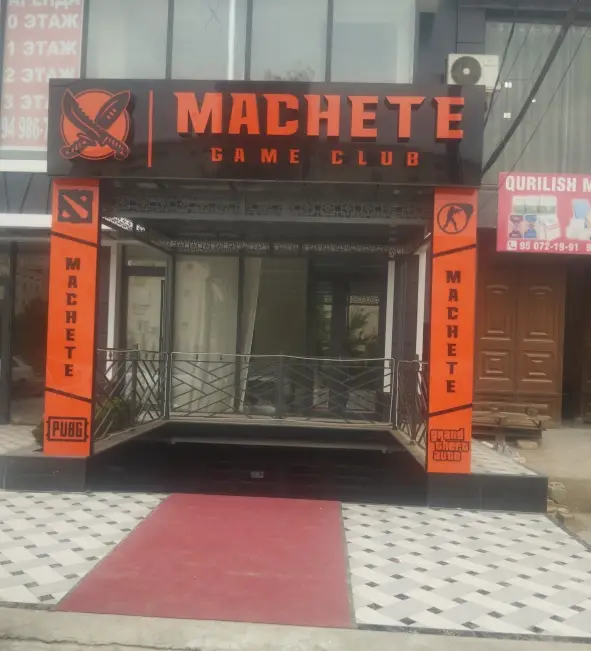 Изображение клуба Machete № 1