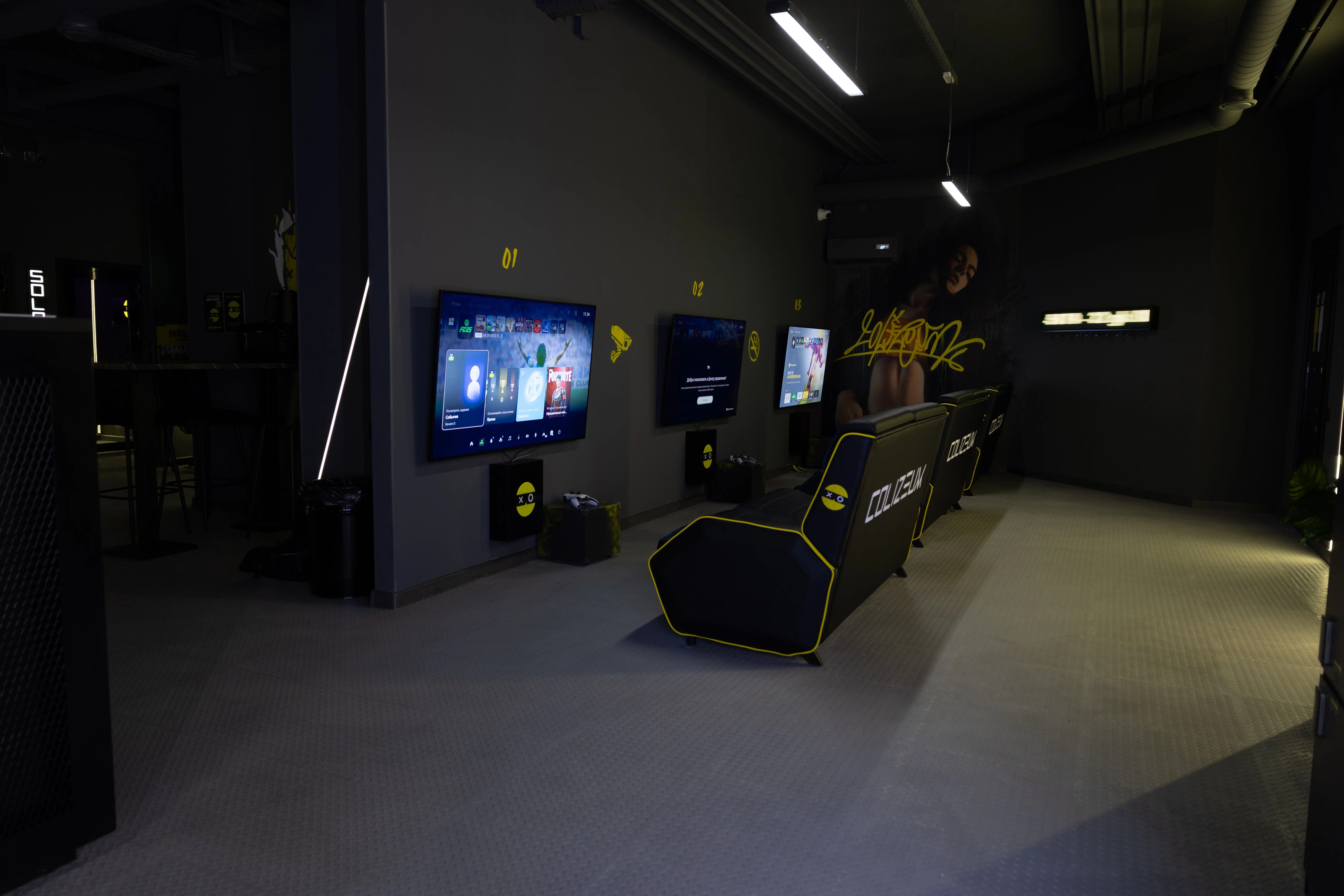 Изображение клуба Colizeum Центральный № 1