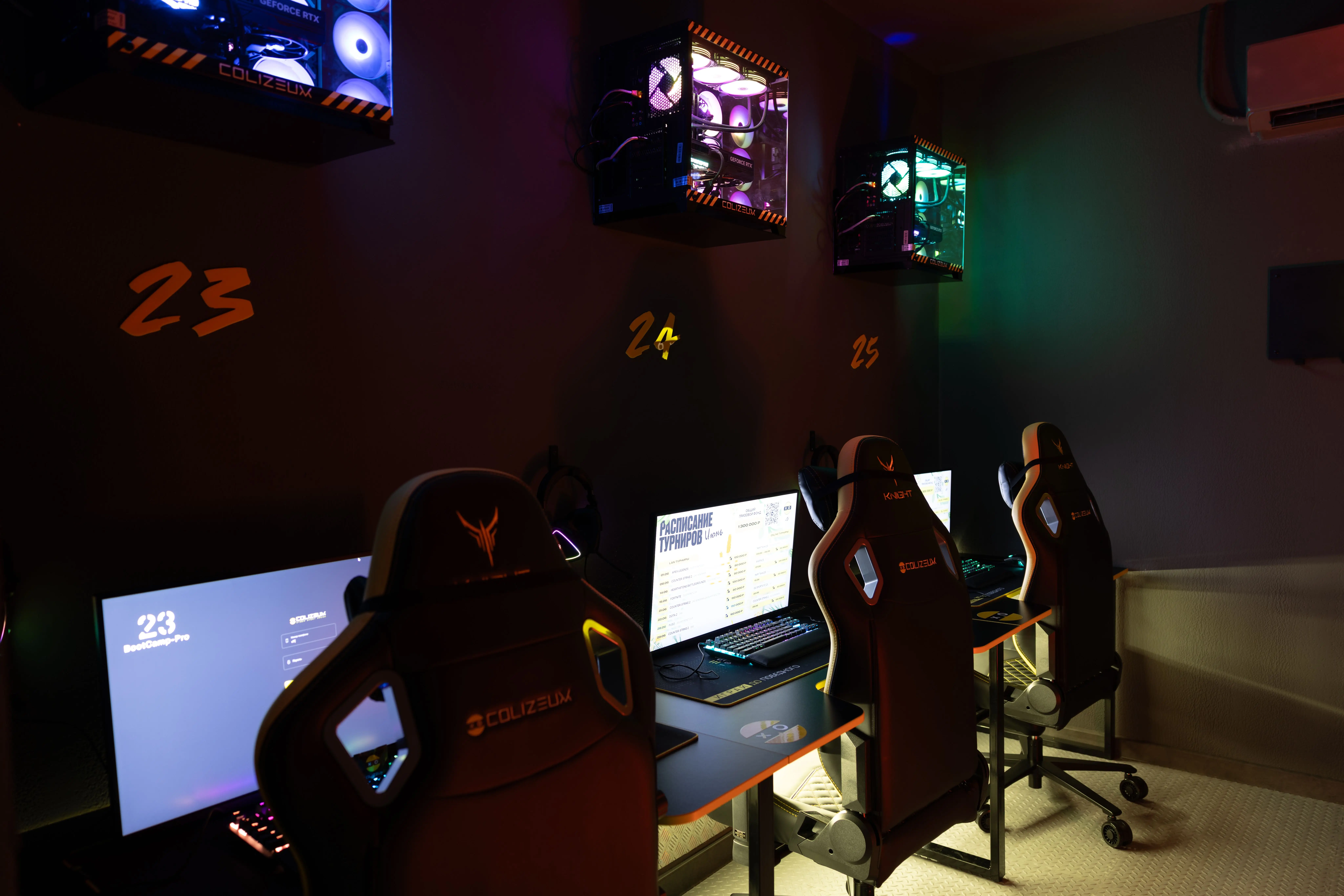 Изображение клуба Colizeum Центральный № 4