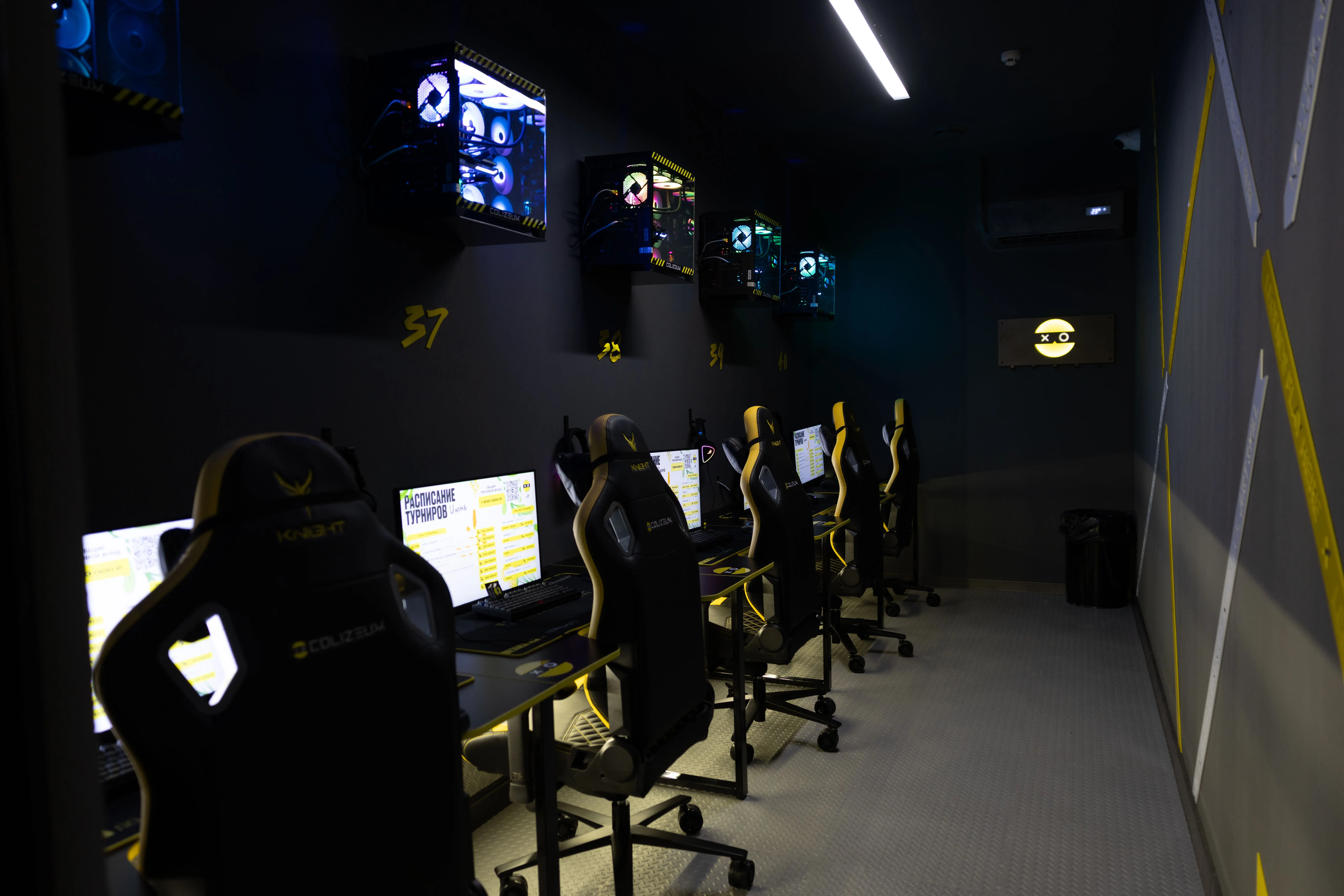 Изображение клуба Colizeum Центральный № 8