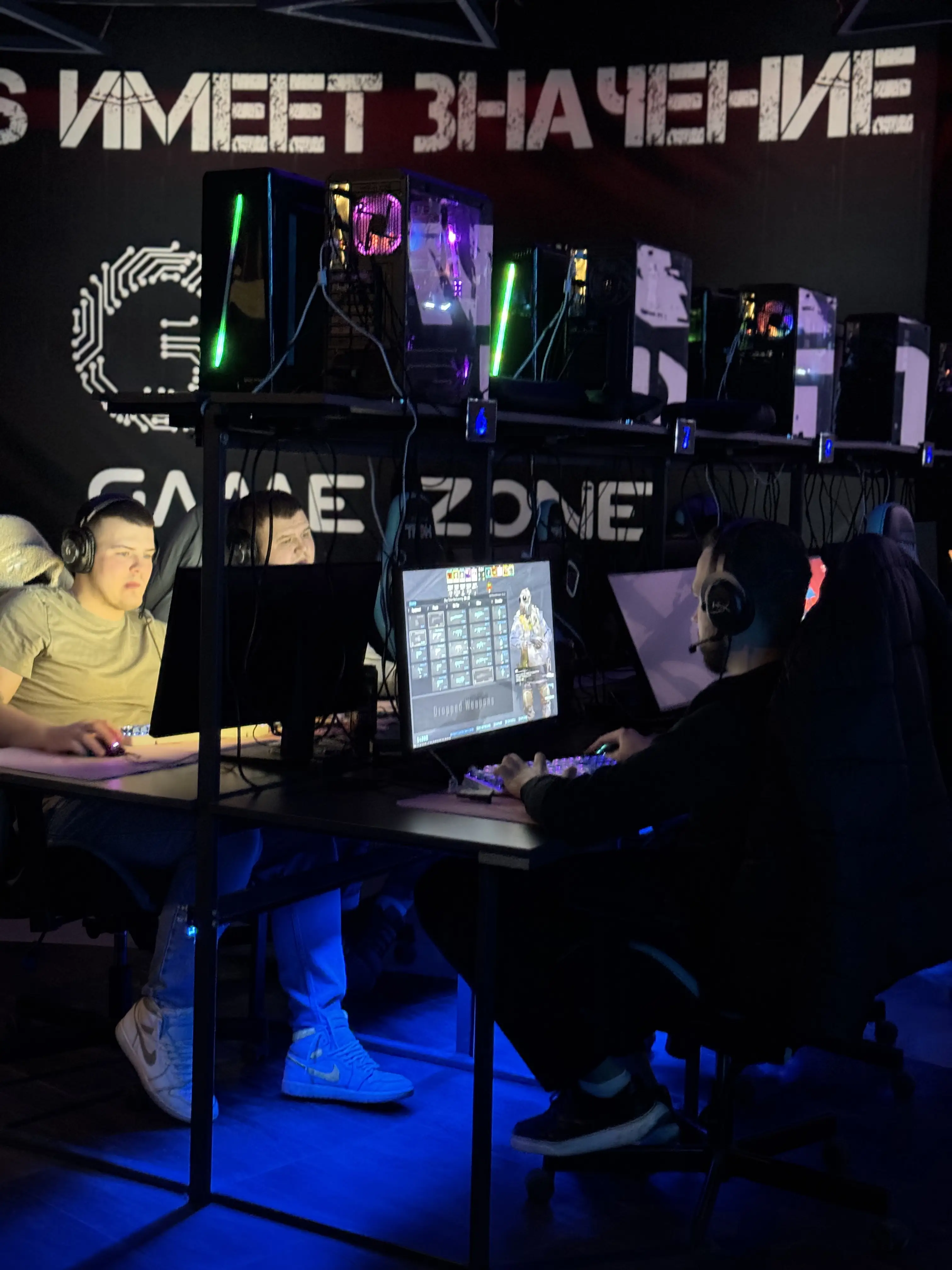 Изображение клуба TRON № 5