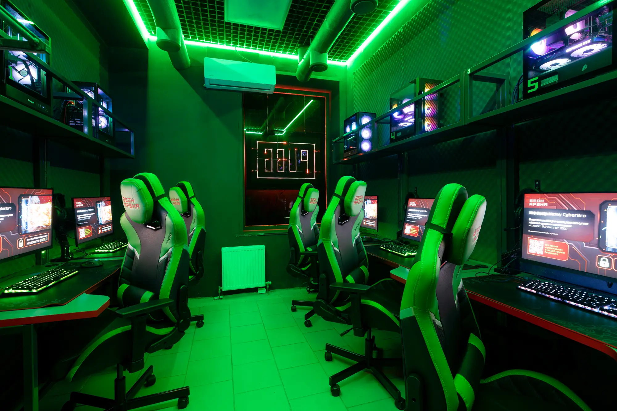 Изображение клуба Зеон Арена № 8