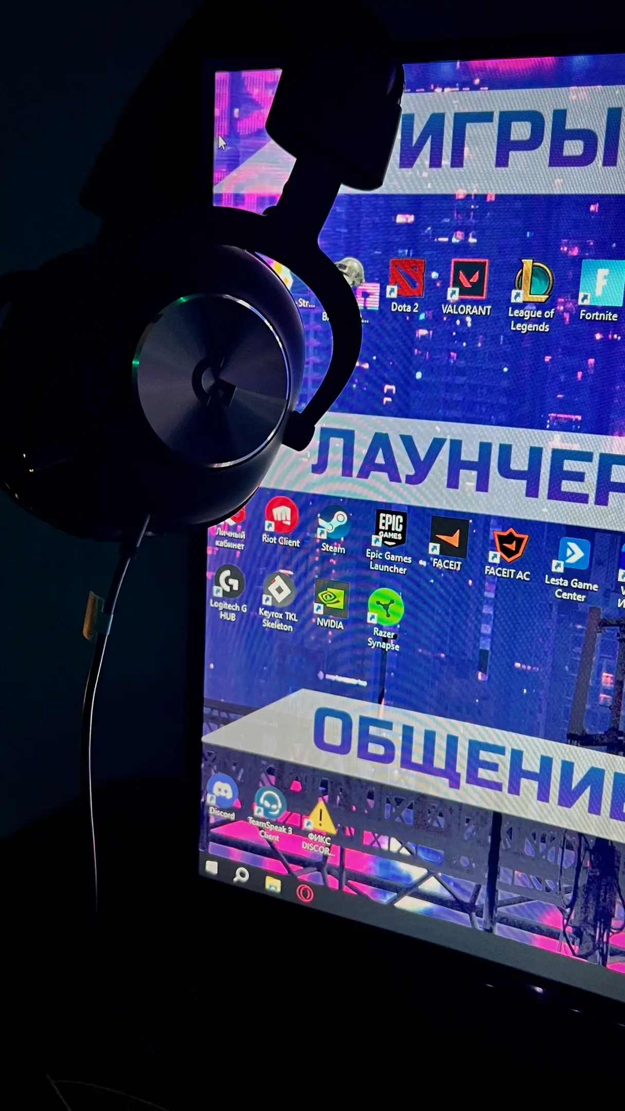 Изображение клуба Кибер Арена № 5