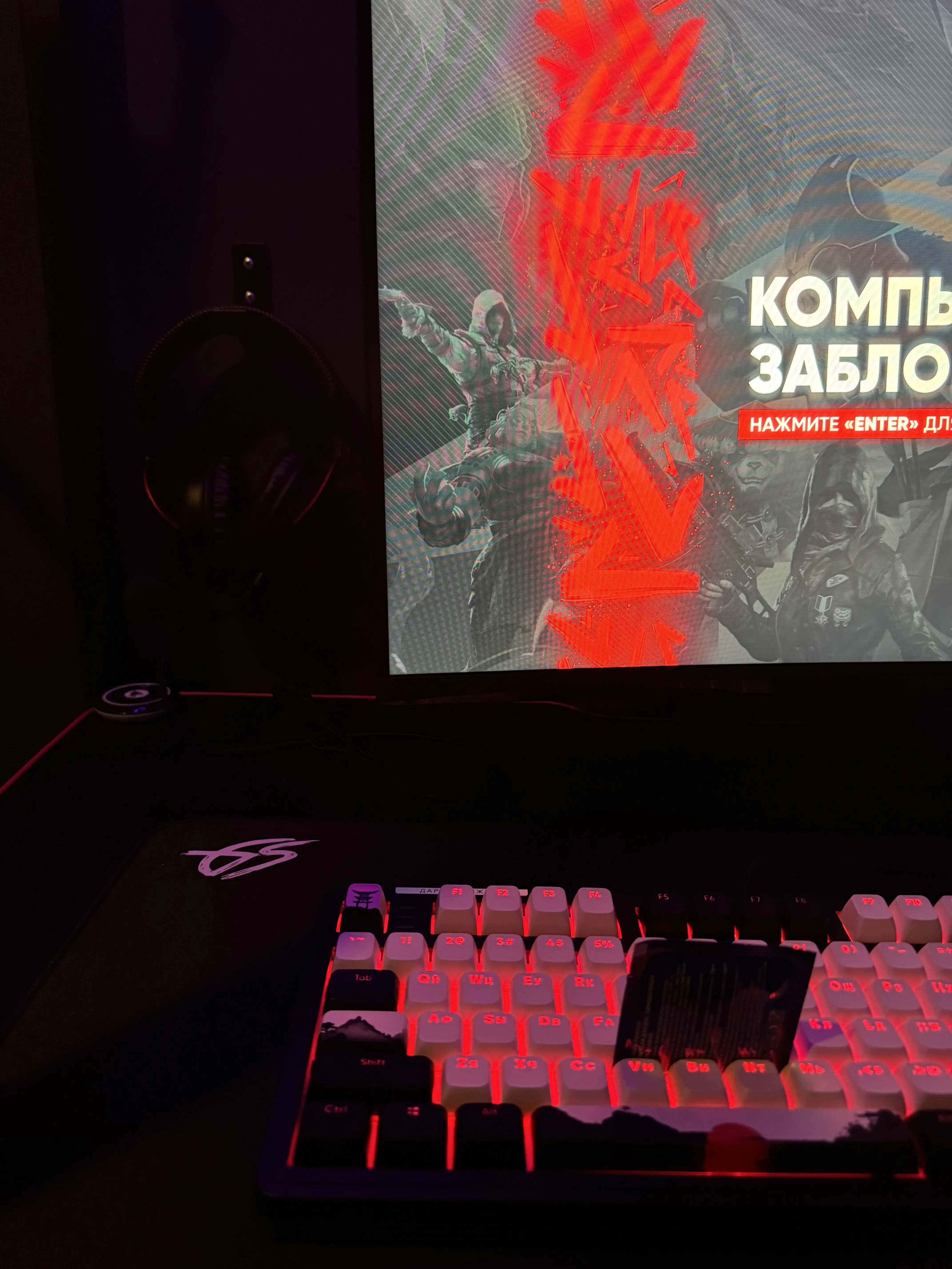 Изображение клуба KATANA № 3
