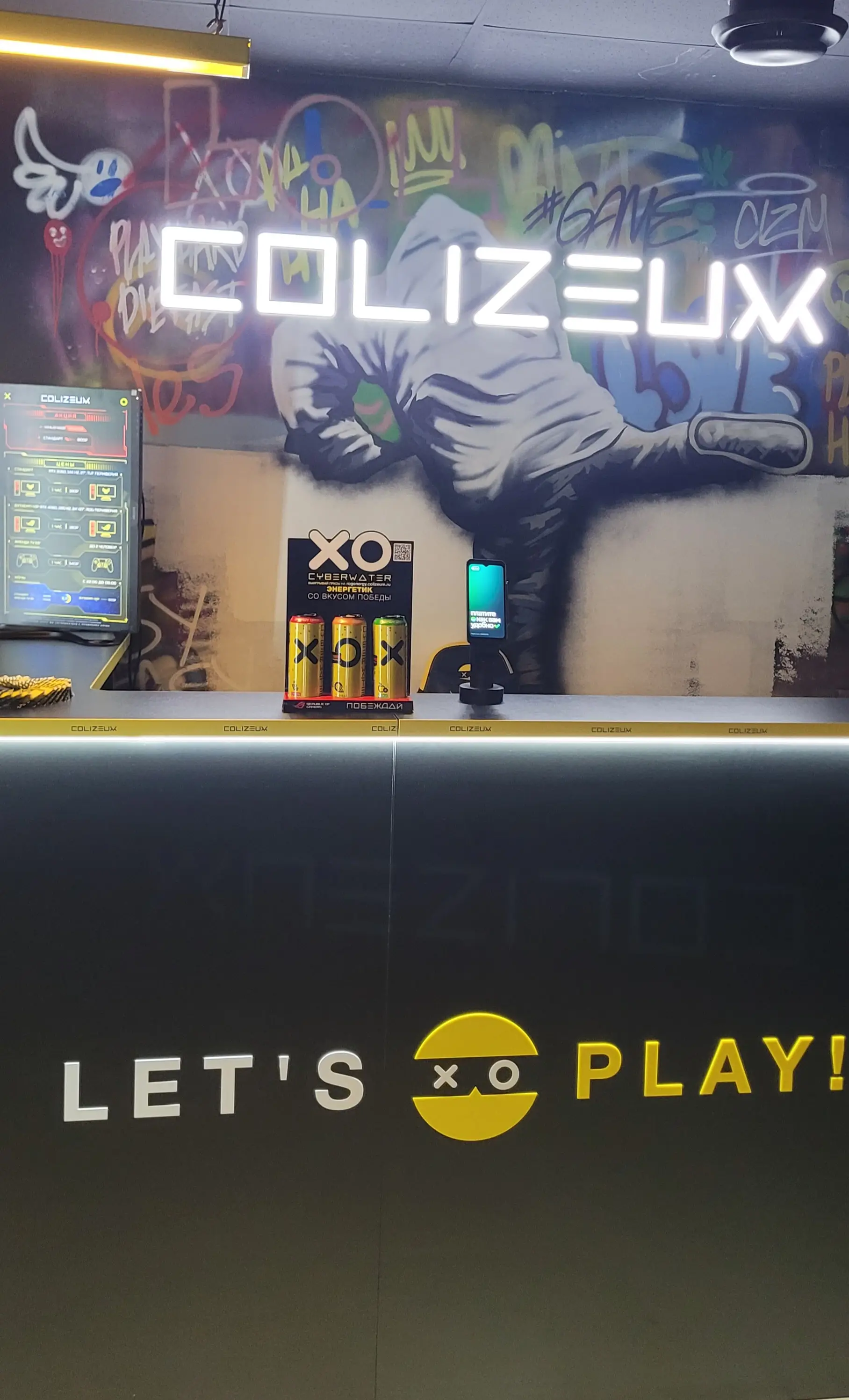 Изображение клуба COLIZEUM САМОЛЁТ № 1