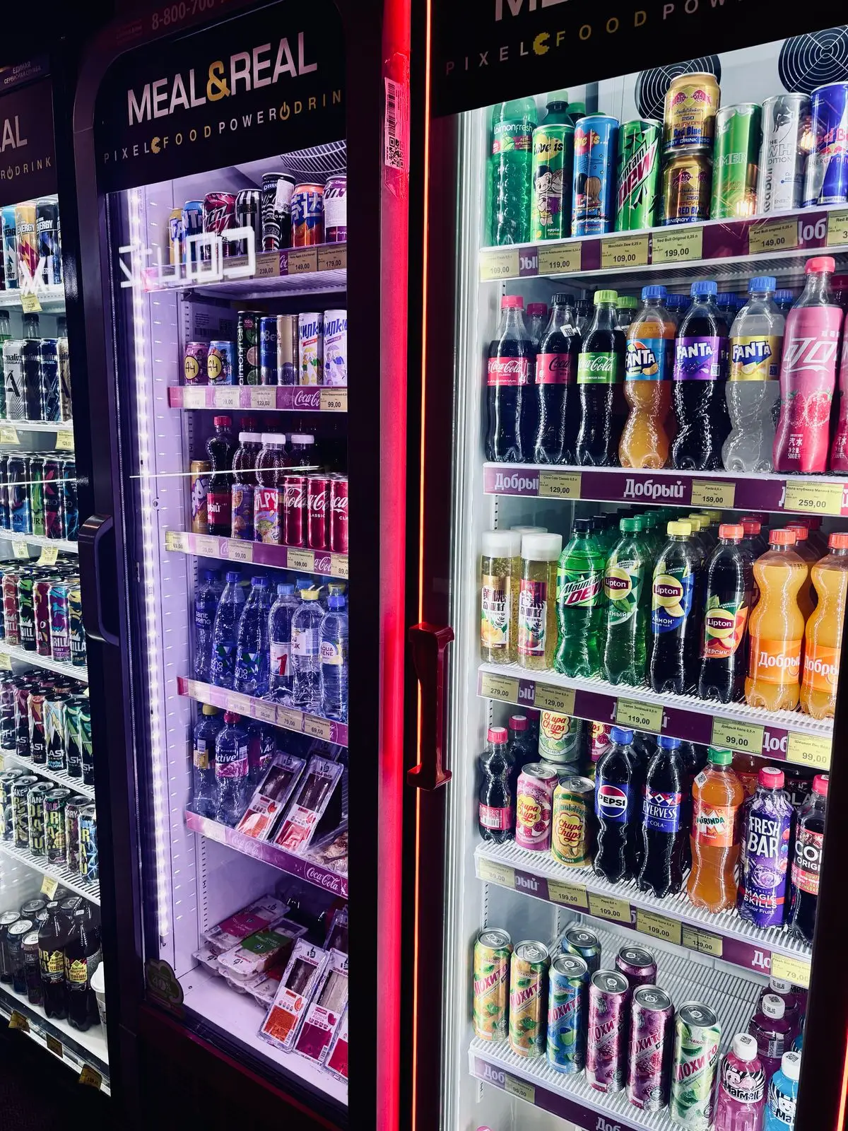 Изображение клуба COLIZEUM САМОЛЁТ № 5