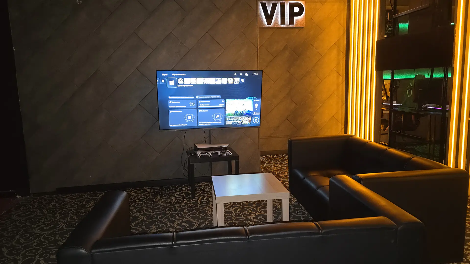 Изображение клуба Baza gaming lounge № 4