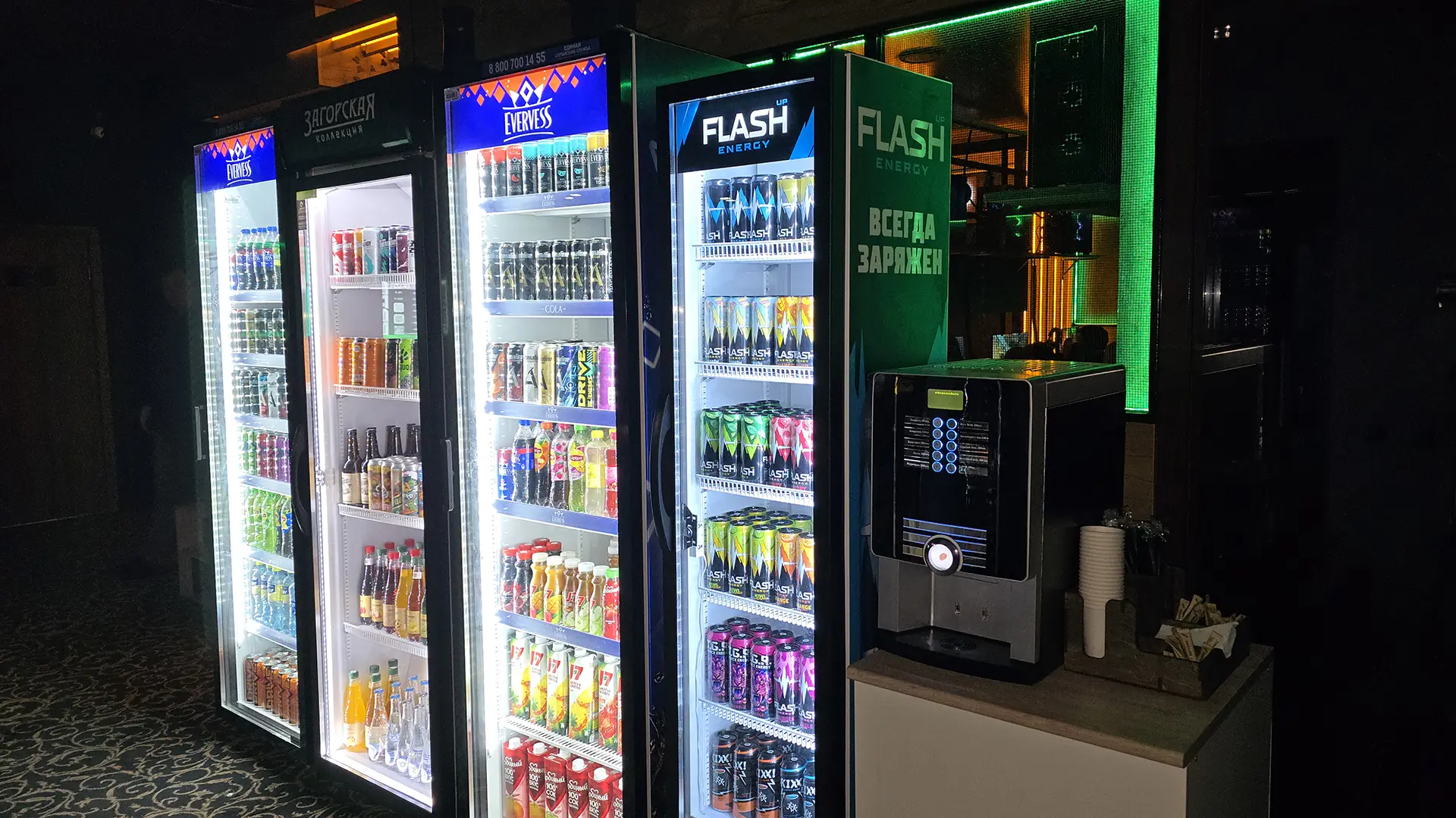 Изображение клуба Baza gaming lounge № 1