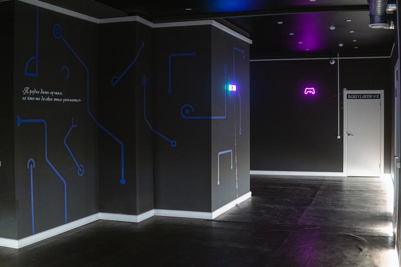 Изображение клуба Wallz № 3