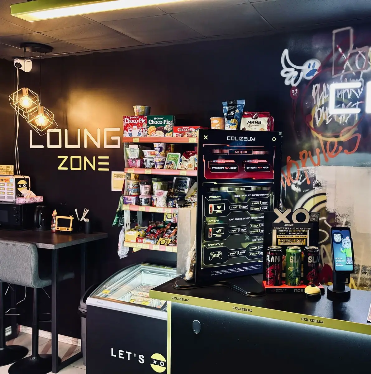 Изображение клуба COLIZEUM САМОЛЁТ № 6