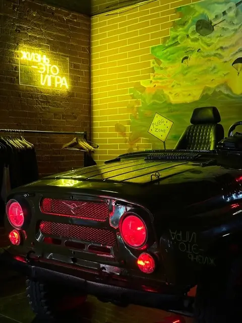 Изображение клуба Voltage Black № 2