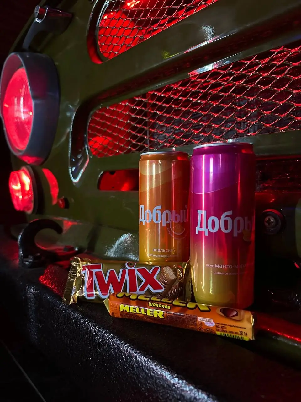 Изображение клуба Voltage Black № 7