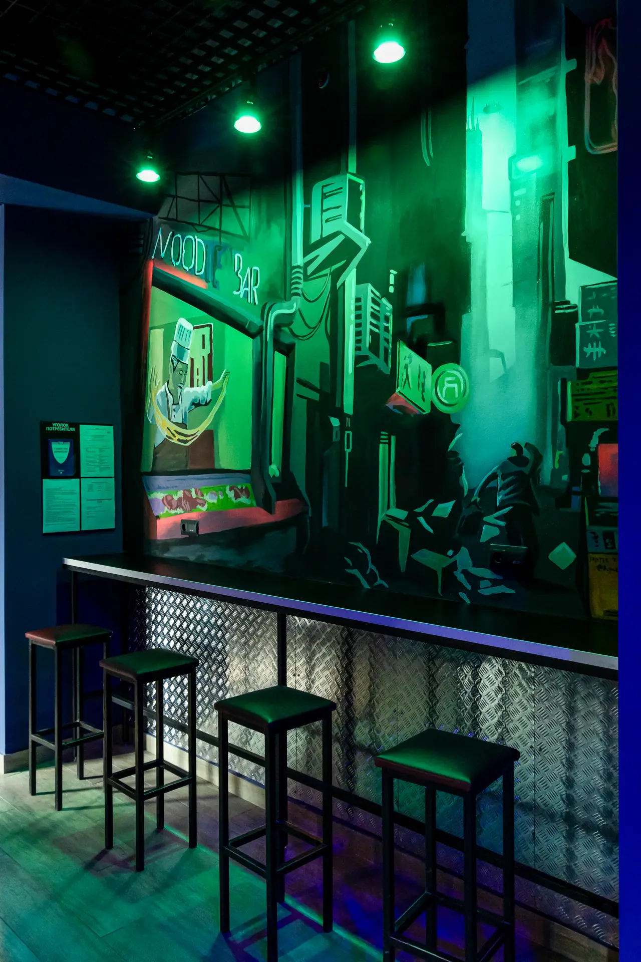 Изображение клуба Своя Реальность Cиликатная № 1