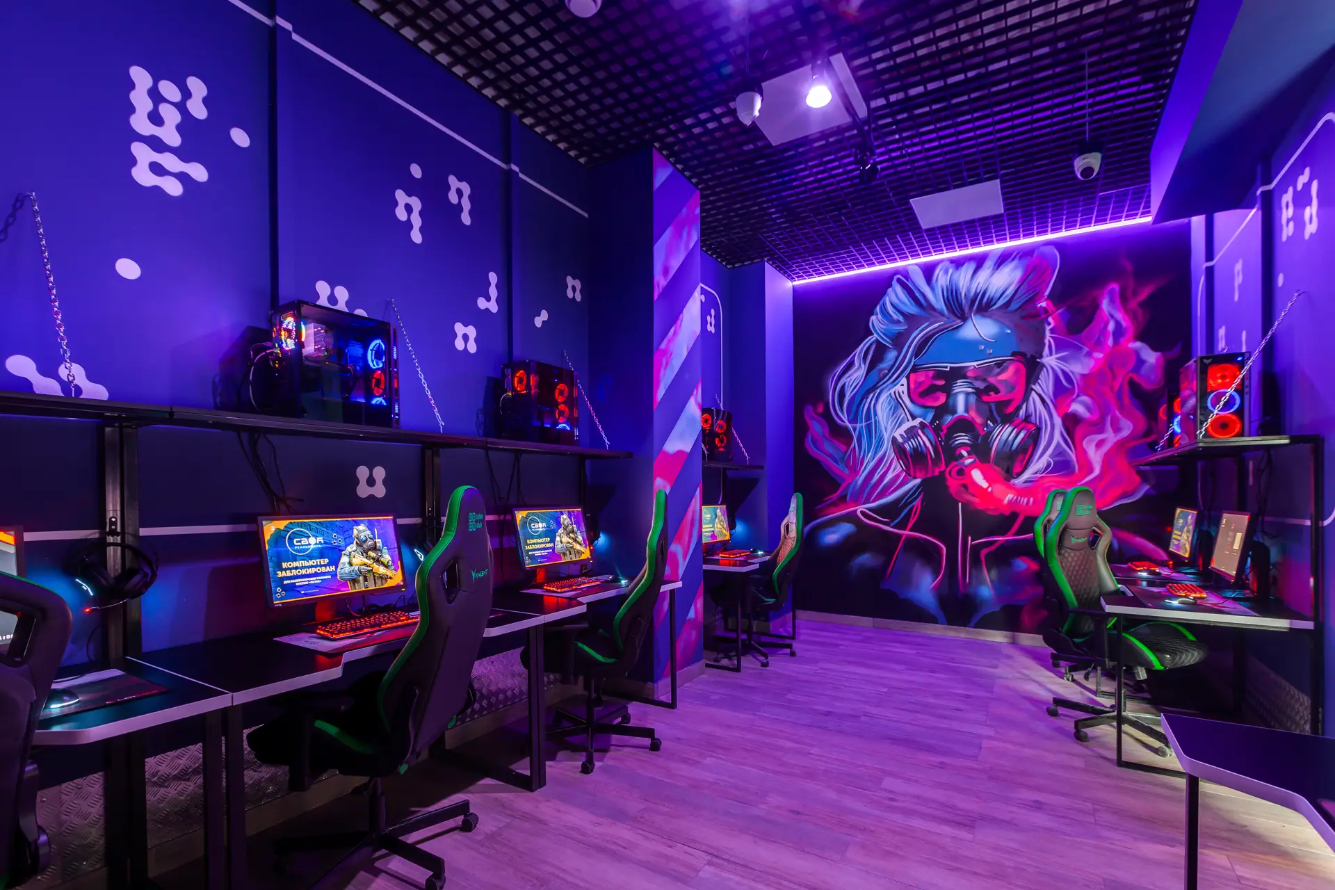 Изображение клуба Своя Реальность Cиликатная № 2