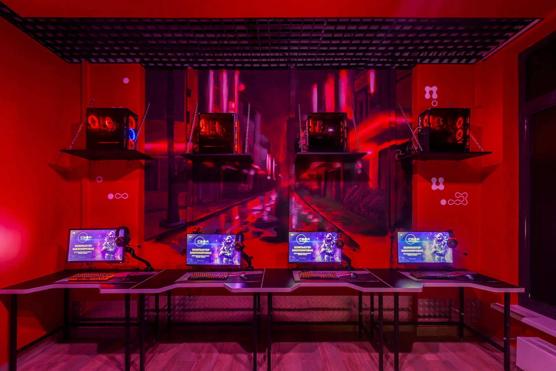 Изображение клуба Своя Реальность Cиликатная № 9