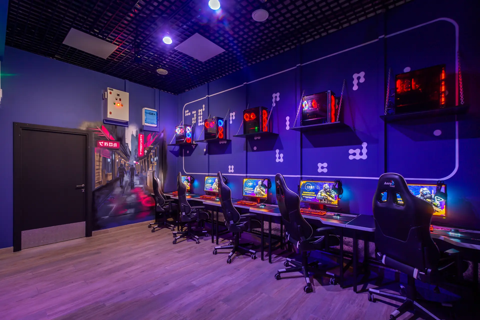 Изображение клуба Своя Реальность Cиликатная № 6