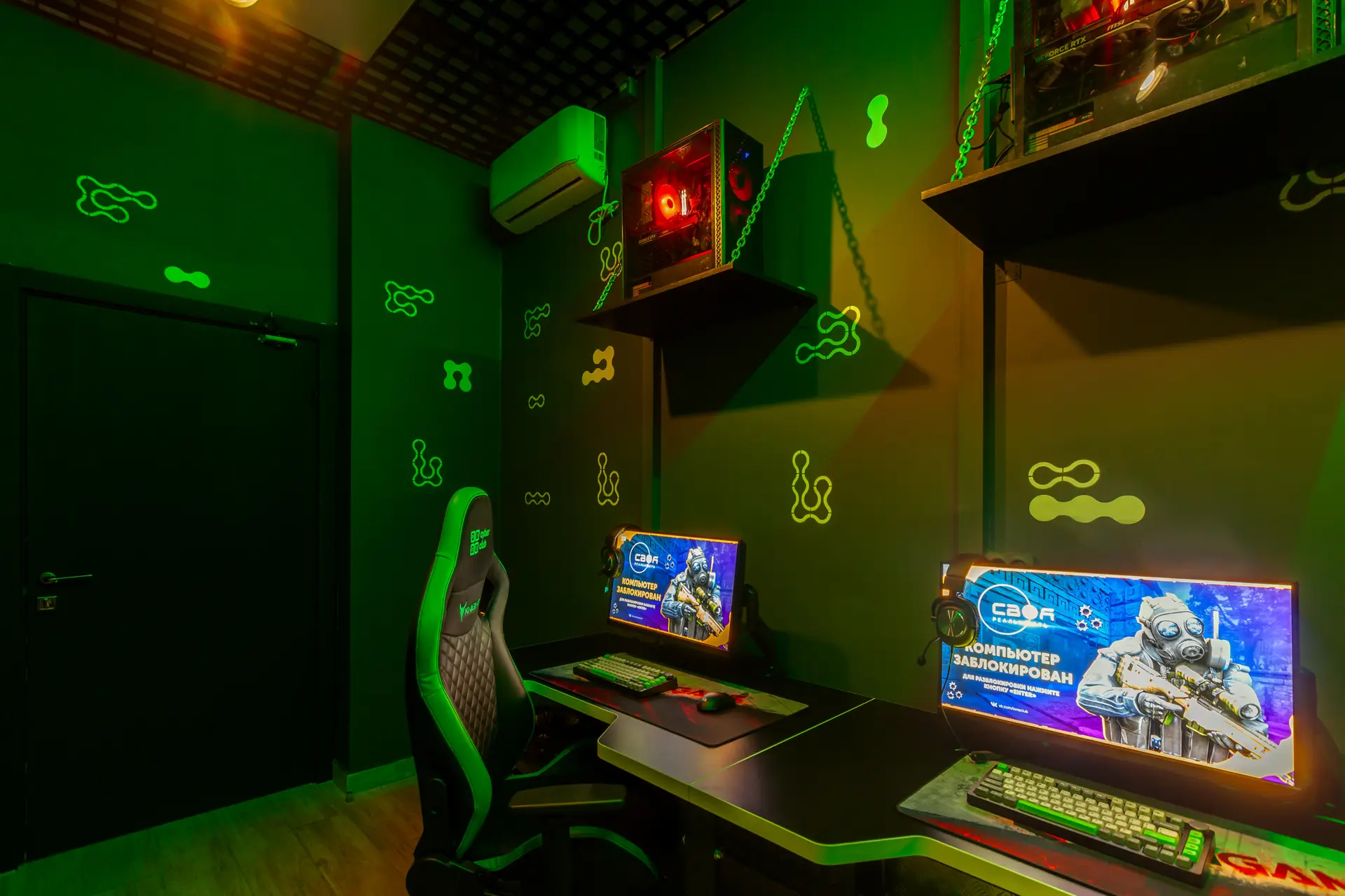 Изображение клуба Своя Реальность Cиликатная № 10