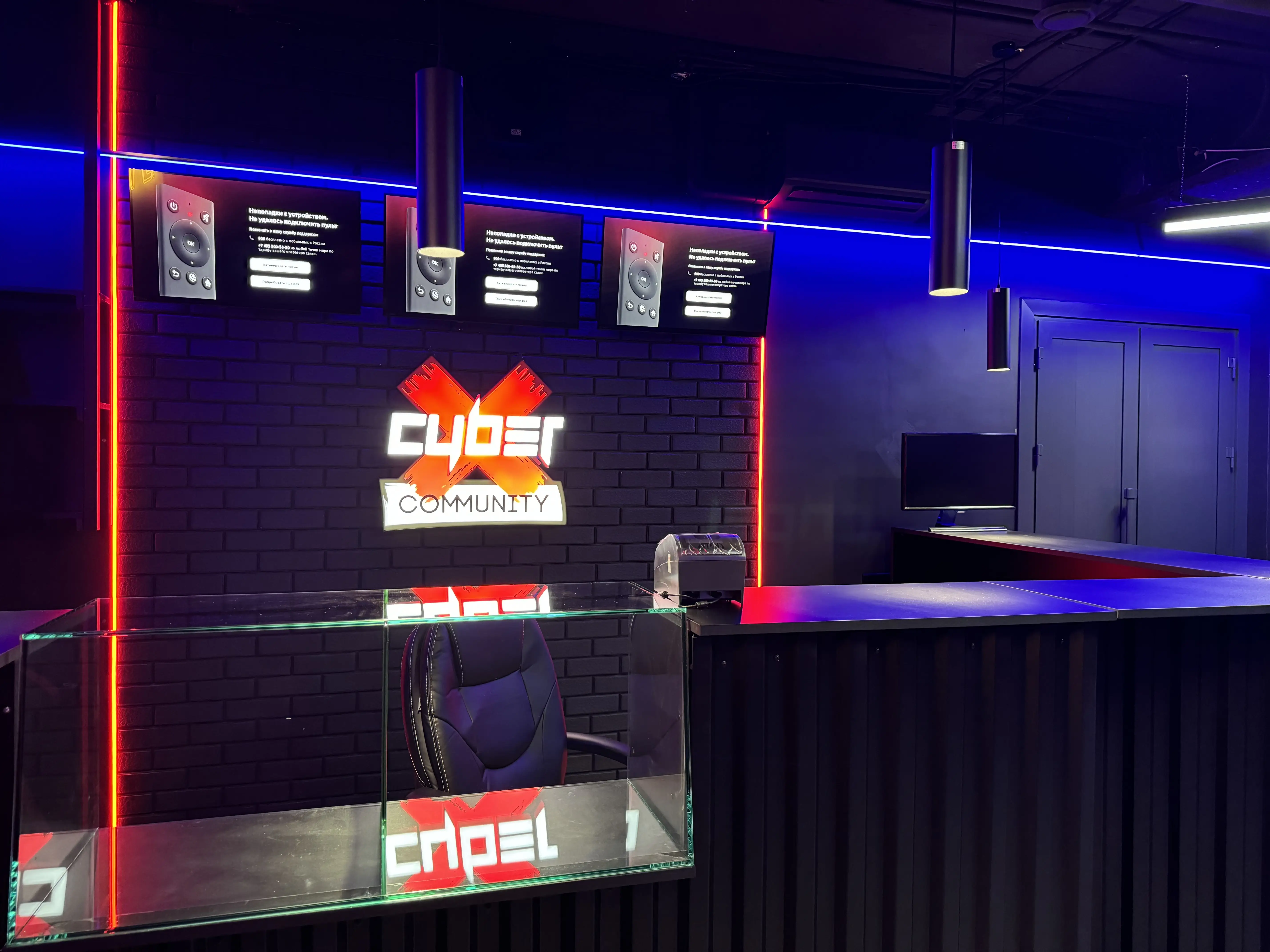Изображение клуба CYBERXSHALI № 1