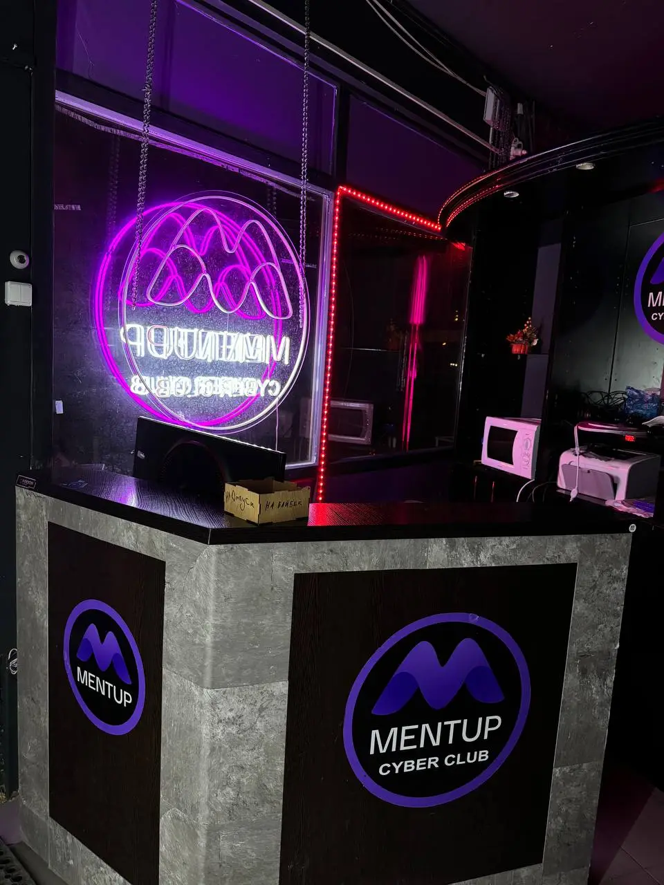 Изображение клуба Mentup Землячки № 6