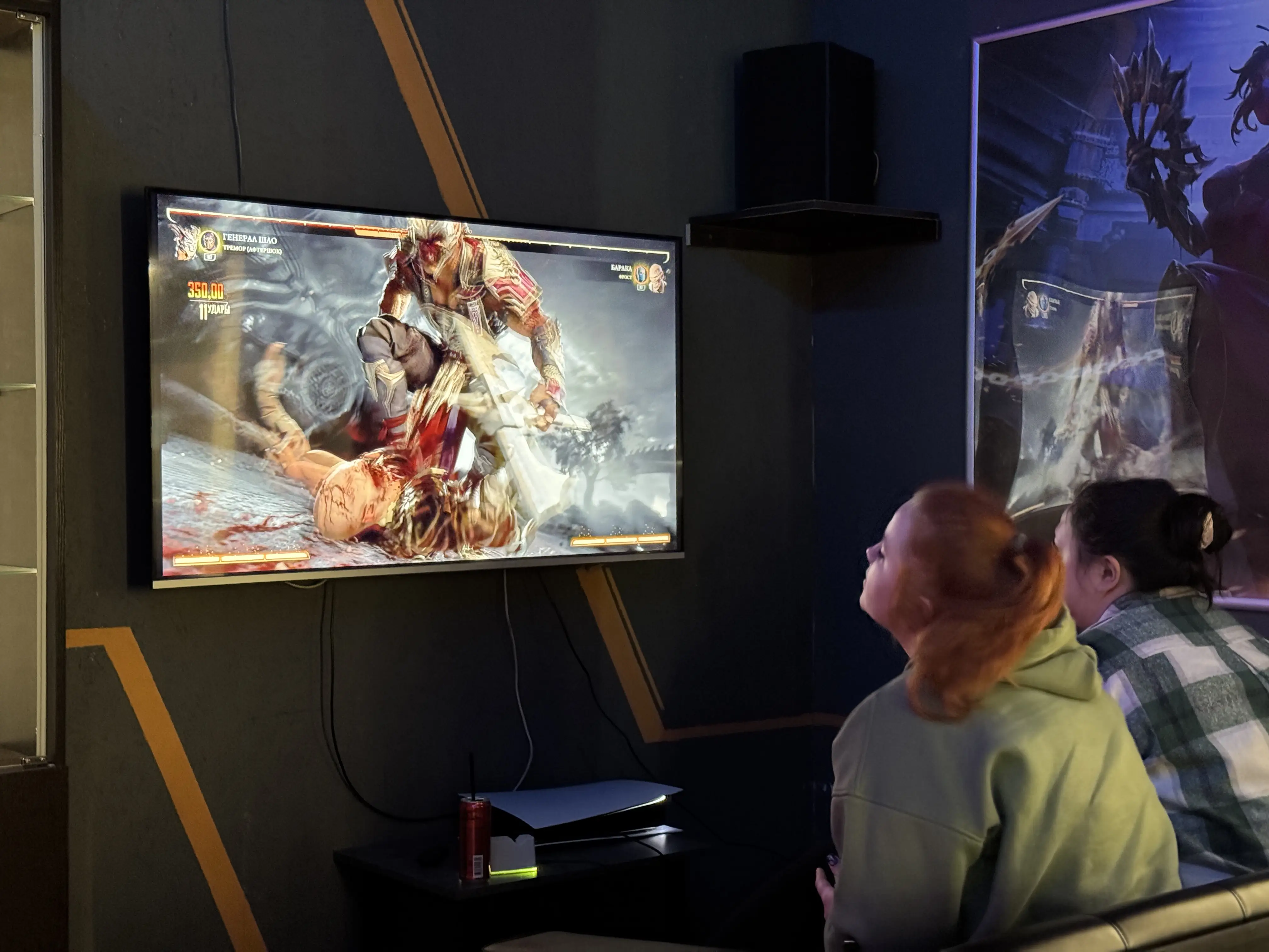 Изображение клуба Nice One Aero Cyber Lounge № 7