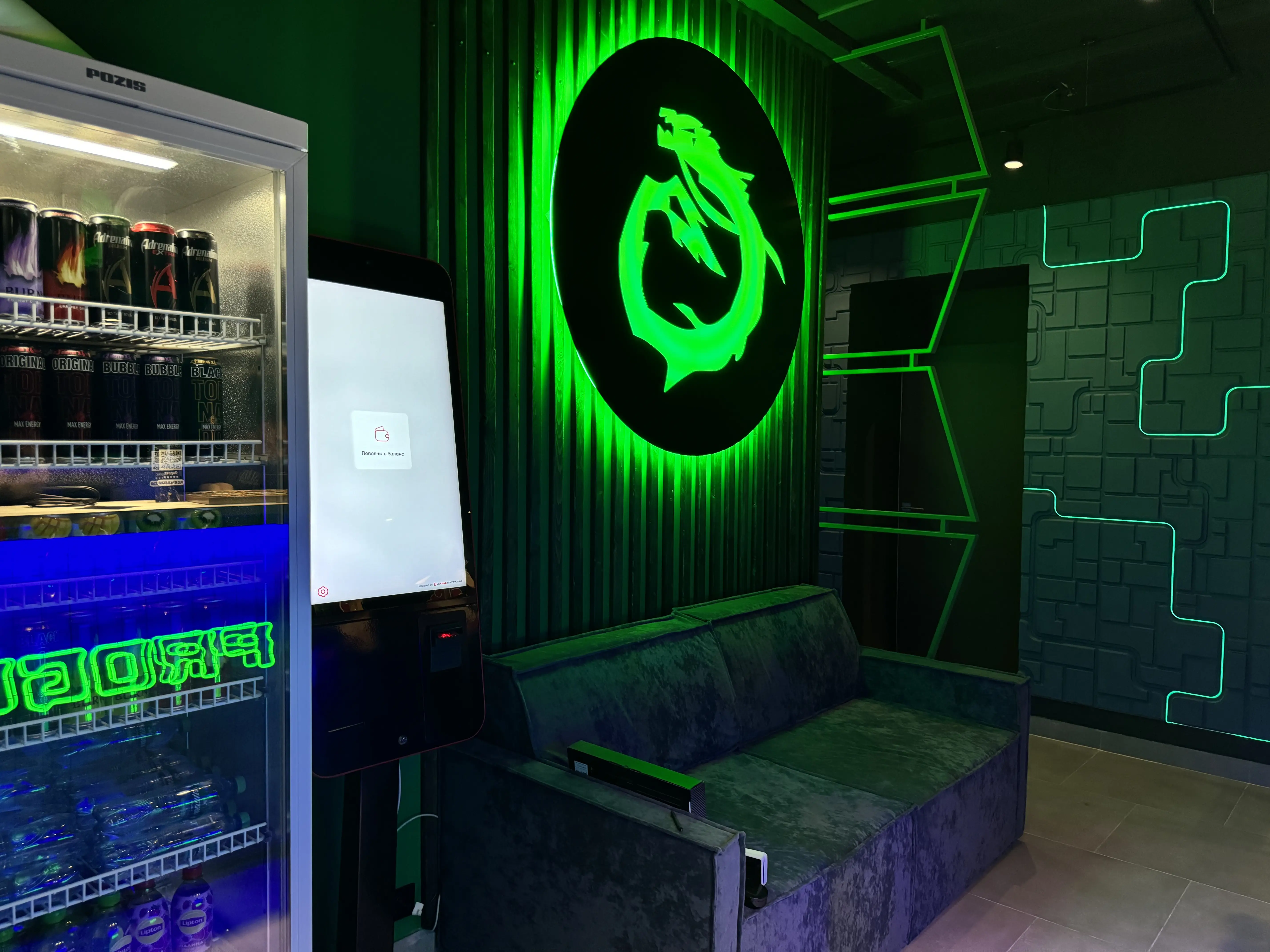 Изображение клуба PROGG № 1