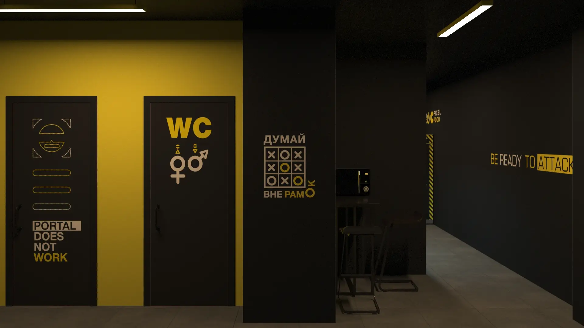 Изображение клуба Colizeum Междуреченск № 1