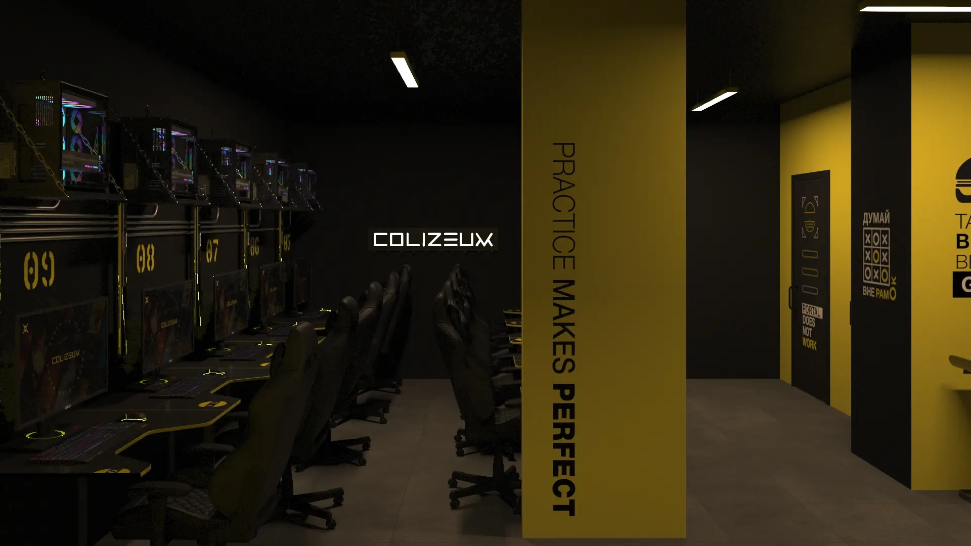 Изображение клуба Colizeum Междуреченск № 2