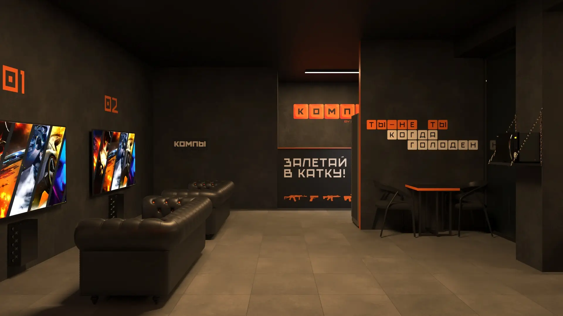 Изображение клуба КОМПЫ Мончегорск № 2