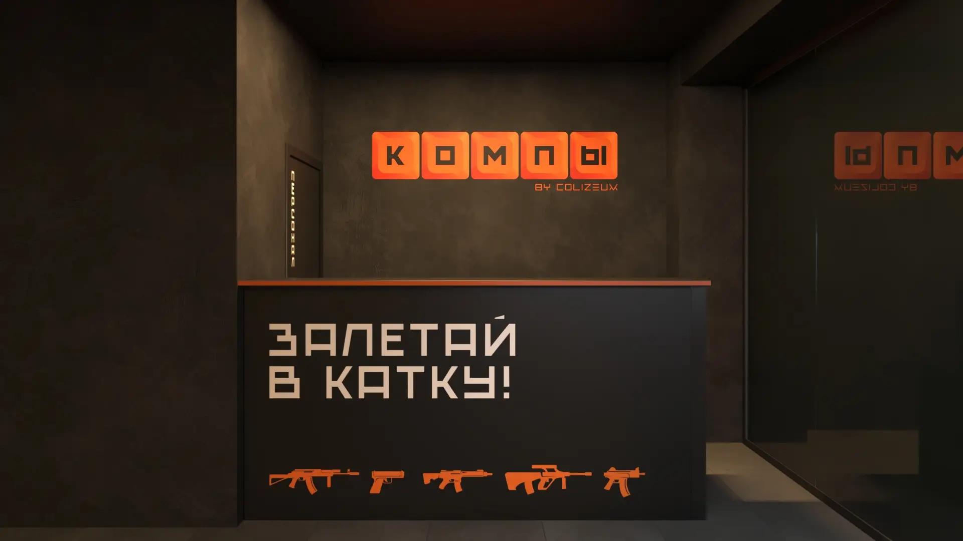 Изображение клуба КОМПЫ Мончегорск № 1