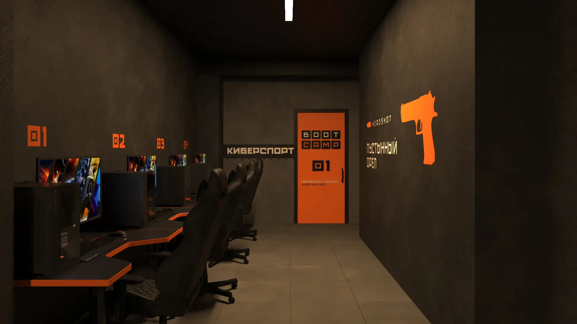 Изображение клуба КОМПЫ Мончегорск № 4