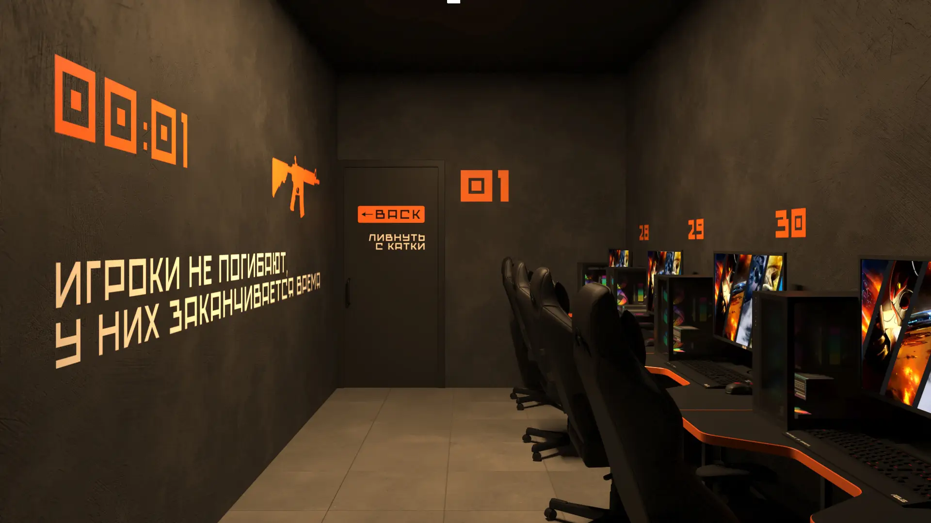 Изображение клуба КОМПЫ Мончегорск № 9