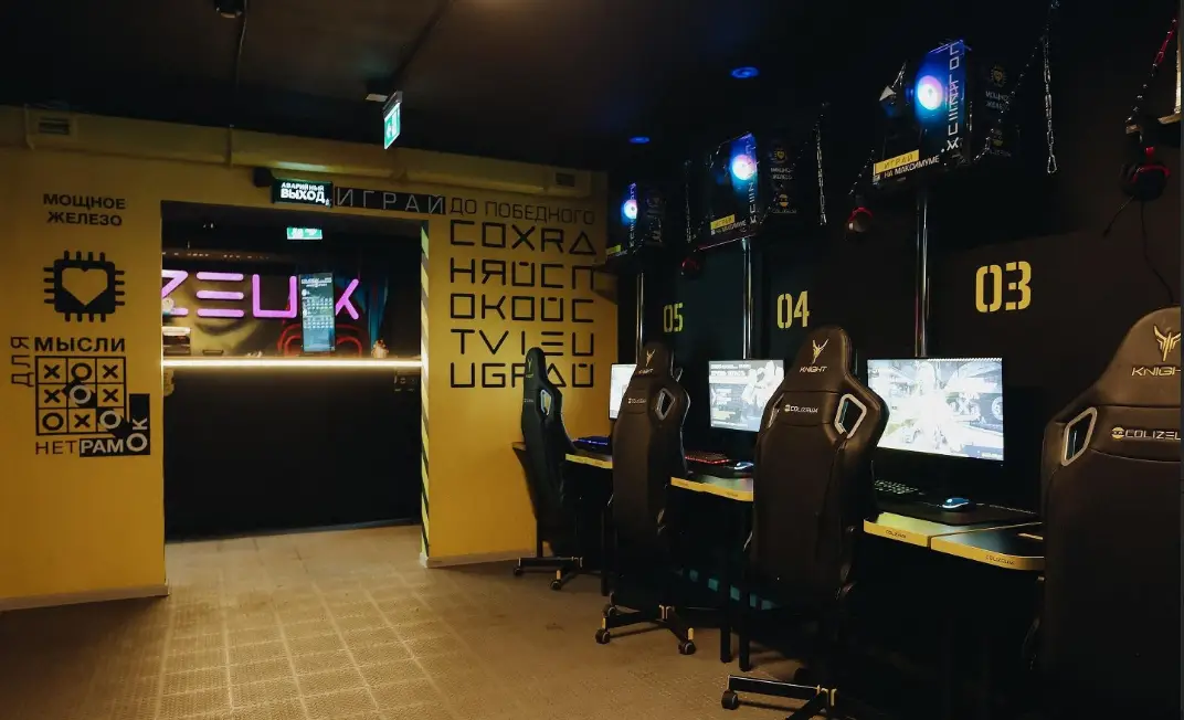 Изображение клуба COLIZEUM Улан-Удэ Ключевская № 6