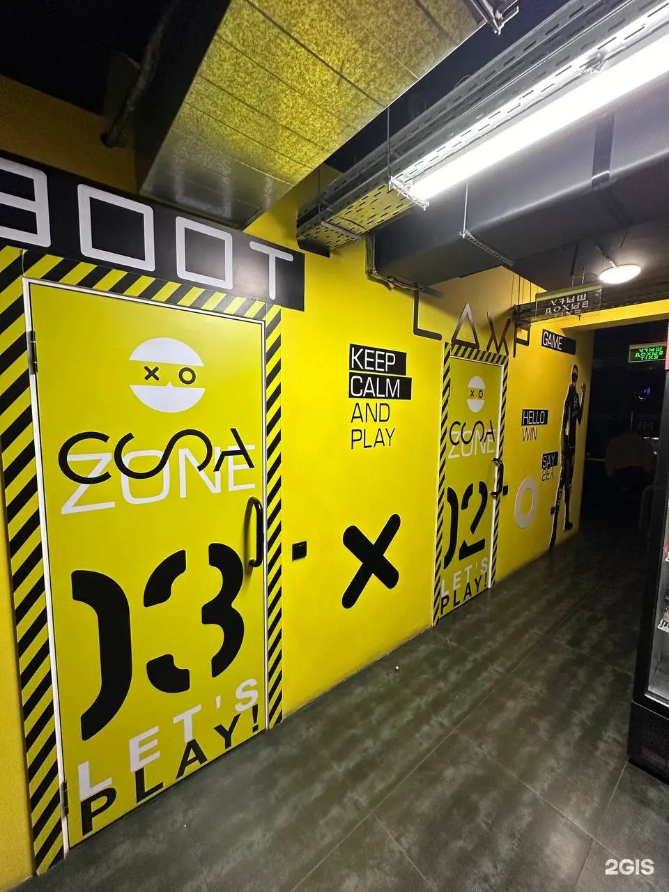 Изображение клуба COLIZEUM Алматы Тимирязева № 6